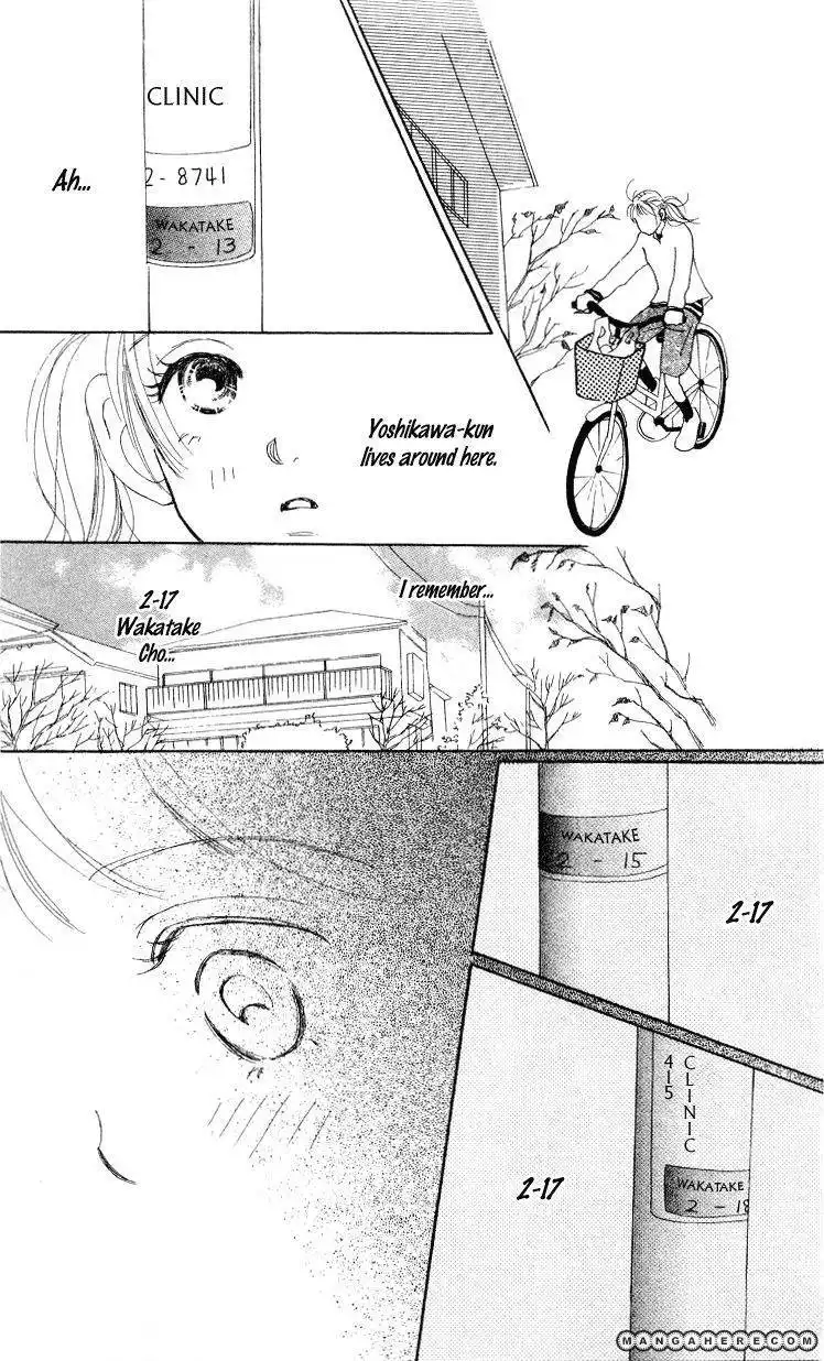 Kimi no Kachi Chapter 2 16